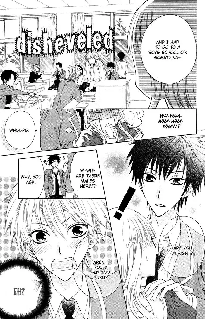 Danshi ing Girl! Chapter 2 3